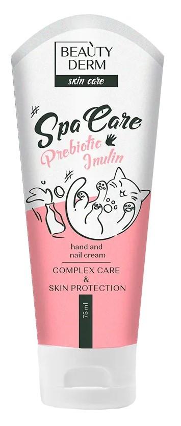 Crema pentru maini Beaty Derm Spa Care (4820185223171)