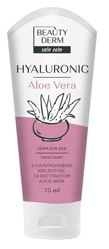 Crema pentru maini Beaty Derm Hyaluronic (4820185223157)