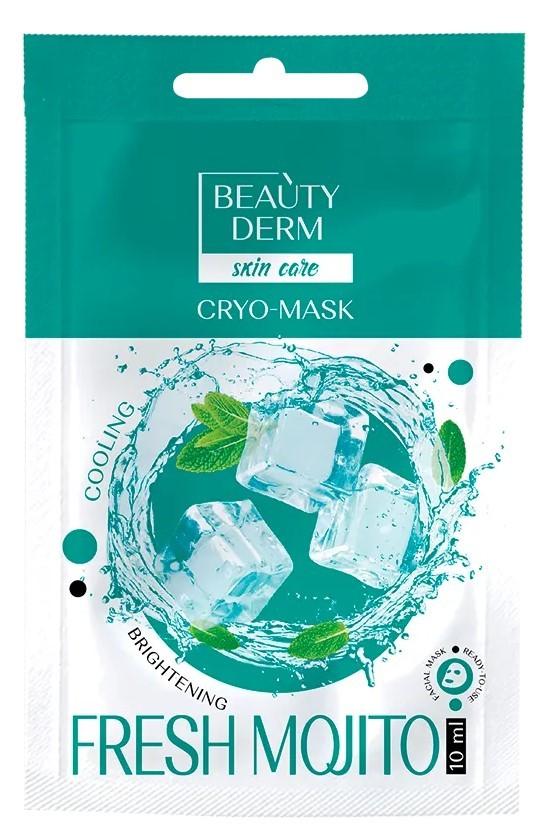 Masca pentru fata Beaty Derm Fresh Mojito (4820185225106)