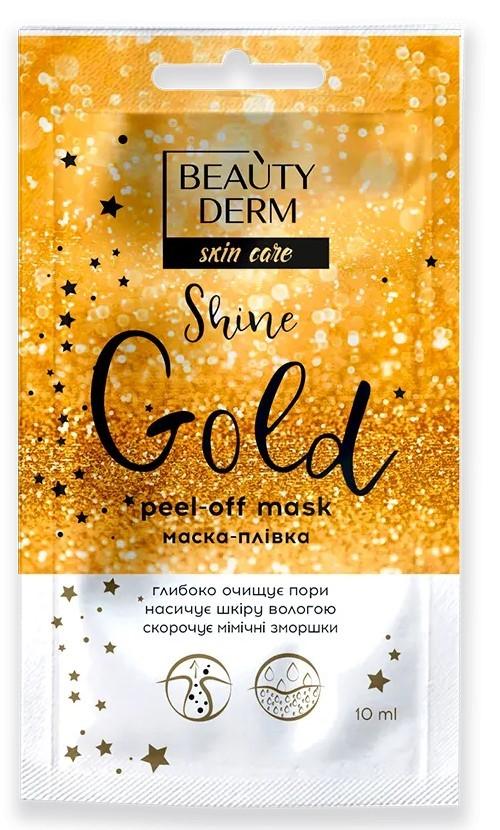 Masca pentru fata Beaty Derm Shine Gold (4820185223126)