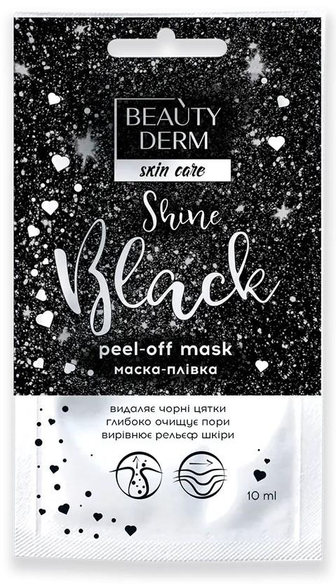 Masca pentru fata Beaty Derm Shine Black (4820185223119)