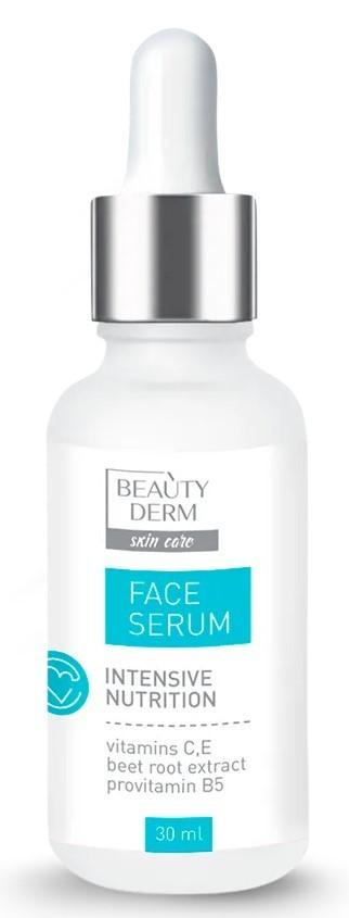 Ser pentru fata Beaty Derm Intensive Nutrition (4820185222358)