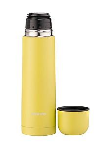 Termos Ardesto AR2650YL