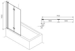 Paravan pentru cada Roca Capital (AM4111512M)