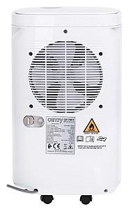 Dezumidificator de aer Camry CR-7851