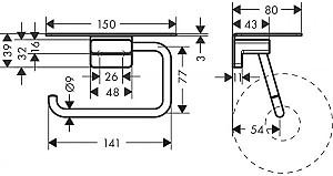 Accesoriu Hansgrohe AddStoris (41772000)