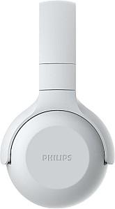 Casti Philips UpBeat TAUH202 White