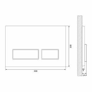 Buton de scurgere Cersanit Movi II (118340)