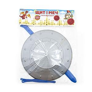 Arma jucarie Maximus Scut și sabie