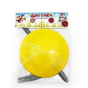 Arma jucarie Maximus Scut și sabie