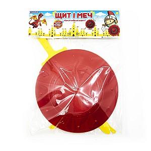 Arma jucarie Maximus Scut și sabie