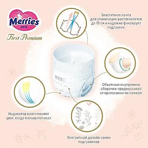 Pampers Merries First Premium marimea L