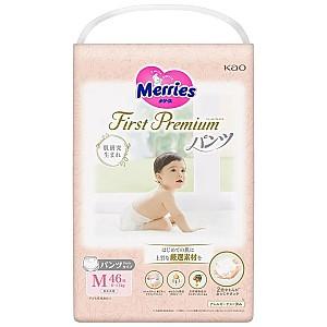 Pampers Merries First Premium marimea M (6-11 kg), 46 buc