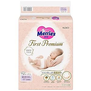 Pampers Merries First Premium Newborn (<5 kg), 66 buc.