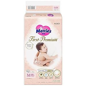 Pampers Merries First Premium marimea M (6-11 kg), 48 buc.