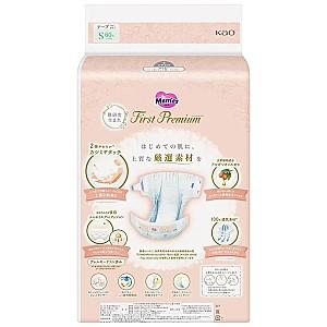 Pampers Merries First Premium marimea S (4-8 kg), 60 buc.