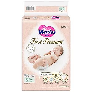 Pampers Merries First Premium marimea S (4-8 kg), 60 buc.