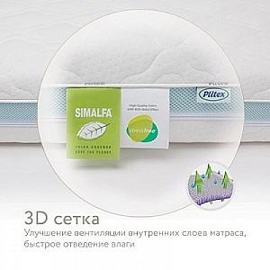 Saltea pentru copii Plitex Eco Lat 125x65x12cm (EKT-02)