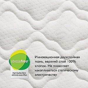 Saltea pentru copii Plitex Eco Lat 125x65x12cm (EKT-02)