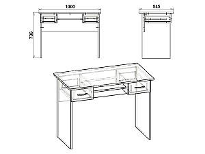 Masa de birou KompaniT Skolnic-2 wenge