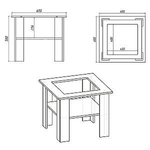 Masuta de cafea, reviste KompaniT Madrid MDF (complect) wenge