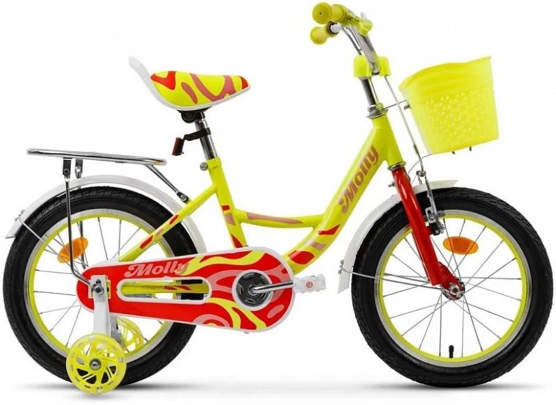 Bicicleta copii Krakken Molly 16 Yellow