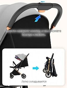 Carucior de plimbare 4Play Compact Pink