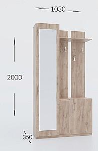 Antreu Confort-NV Malibu Stejar Kraft Auriu(Maro)