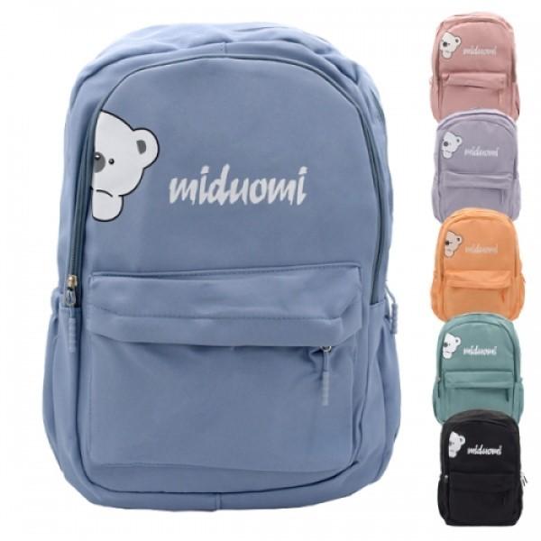 Rucsac Velomoto 5373