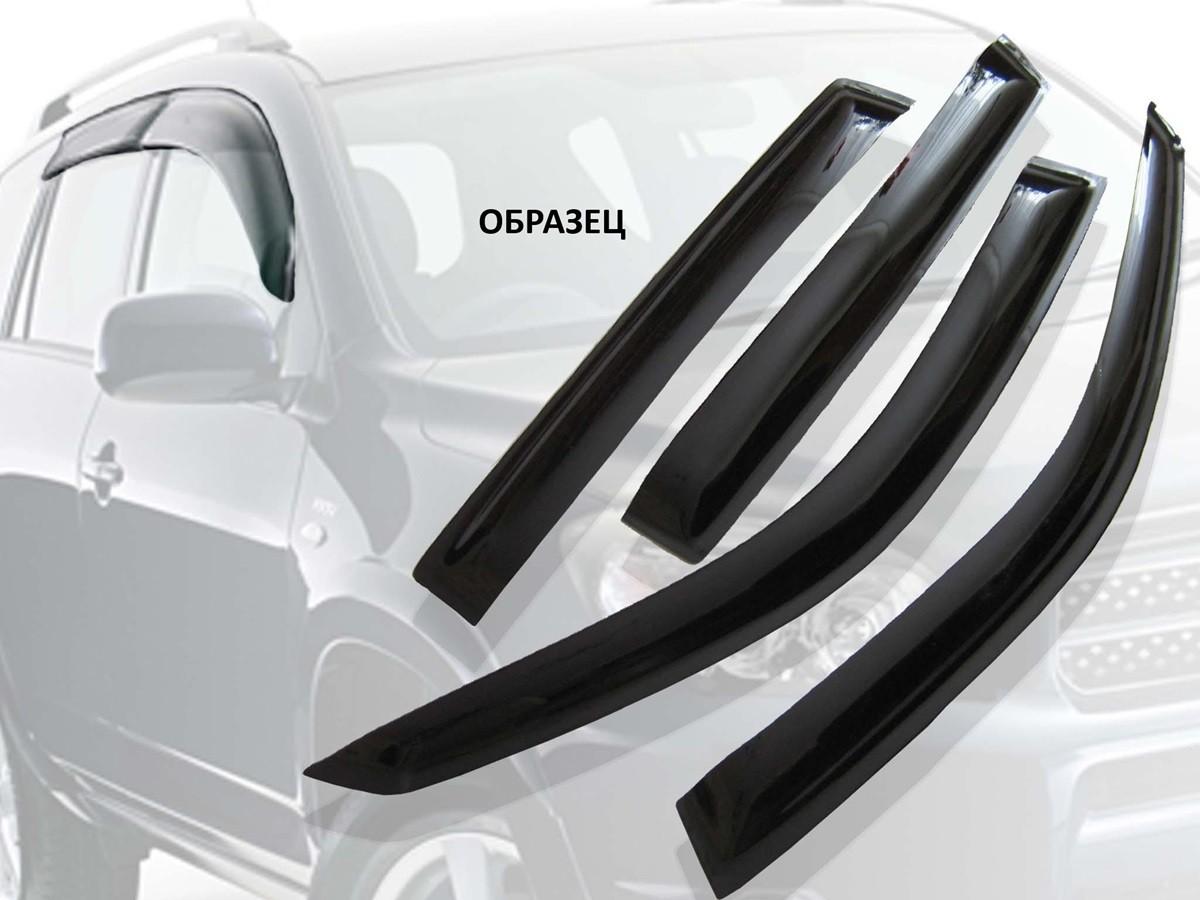 Paravanturi Cobra Tuning Mazda Xedos 6 (1994-2000)