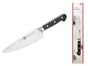 Cutit Zwilling Cutit ”Bucătar-șef”, lama 20 cm