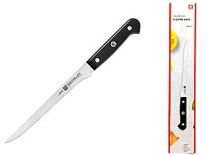 Cutit de bucatarie Zwilling ”Filleting”, lama 18cm