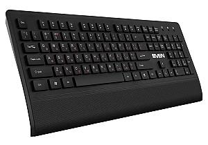 Set tastatura + Mouse SVEN KB-C3800W wireless