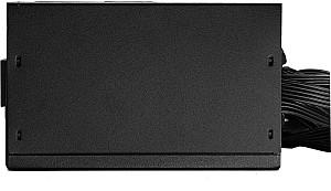 Sursa de alimentare Xilence XP750R12 (XN330)