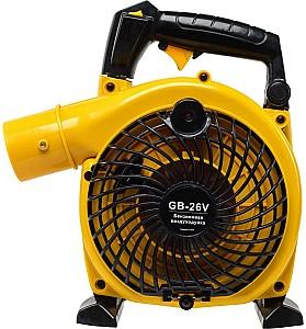 Aparat de suflat pe benzina Huter GB-26V