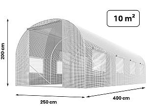 Seră de tip tunel Plonos 4974 2.5х4m White