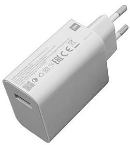 Incarcator telefon Xiaomi 33W Charger (Type-A)