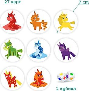 Joc de masa Dodo Unicorni 300291