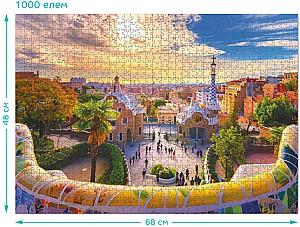 Puzzle Dodo Guell din Barcelona 301171