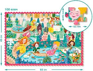 Puzzle Dodo Printese la plimbare 300404