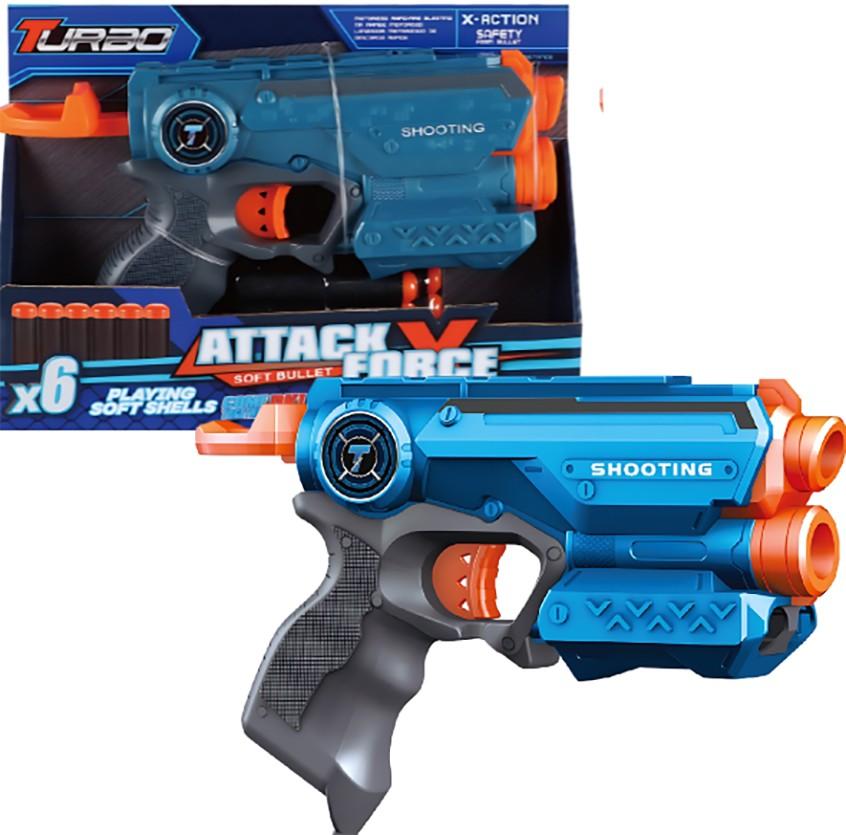 Arma jucarie Essa Toys BT302