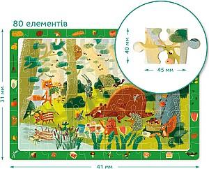 Puzzle Dodo Padure de basm