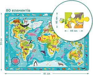 Puzzle Dodo Lumea animalelor