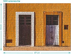 Puzzle Dodo Casa galbena