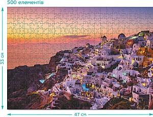 Puzzle Dodo Satul Oia Grecia
