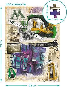 Puzzle Dodo Harry Potter: Ministerul Magiei