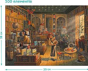 Puzzle Dodo Librarie