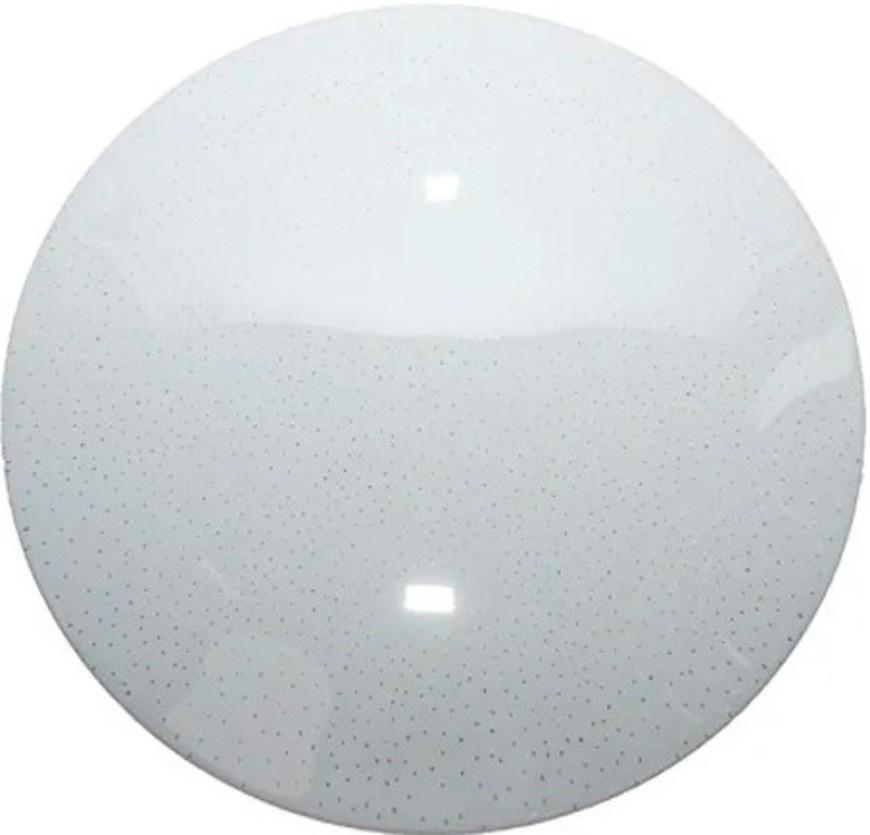 Corp de iluminat Elmos 2001/24W