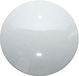 Corp de iluminat Elmos 2001/24W