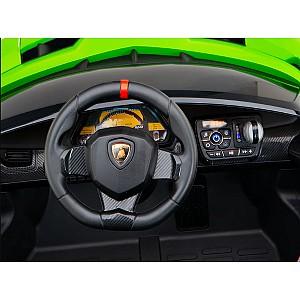 Maşină electrică Kids Car LAMBORGHINI VENENO Green